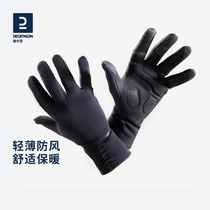 Dikannon road mountain bike gloves all refer to male and female spring autumn and winter warm-proof and waterproof riding equipment OVBAP