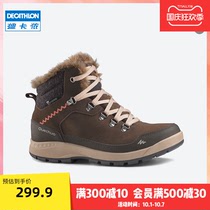 Decathlon official website flagship store outdoor warm cotton shoes waterproof hiking snow boots non-slip hiking shoes womens ODS