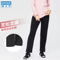 Dickom Sporty Pants Women Pants Autumn Winter Straight Barrel Loose Fitness Long Pants Officer Net Casual Big Code Knitted Pants WSDP
