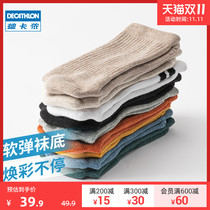 Decathlon official socks mens mid-tube autumn and winter sports socks casual stockings mens colored towel socks womens MSTS