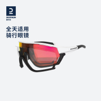 Di Cannon riding glasses sports discoloration anti-fog eye protection mirror ink sun running day and night Dual-purpose OVBAP