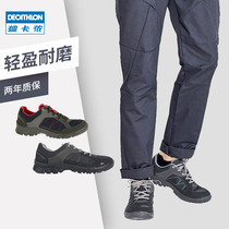 Decathlon flagship store official website hiking shoes mens outdoor breathable Mens shoes leisure sports travel Womens hiking boots ODS