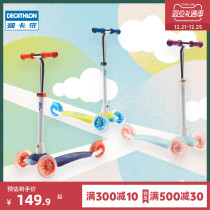 Decathlon scooter children 1-3-6 years old boys and girls Baby 3 roller skate pedal single foot pulley IVS1