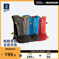 Decathlon runs 10L off-road backpack outdoor hiking light 1L water bag sport WSCT