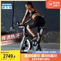 Decathlon dynamic bicycle family fitness equipment bicycle indoor electric cyclist exercise bike EYCE