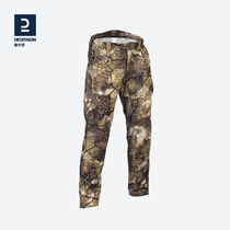 Di Cannon Official Flag Shop Pants Men Outdoor Bionic camouflay camouflak with summer loose OVH
