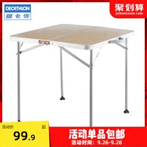 Decathlon outdoor folding table is light and convenient foldable small table low table on bed table strong and durable multi-choice ODCF