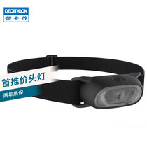 Decathlon outdoor sports group purchase lighting Mountaineering camping headlights Night fishing fishing lightweight head-mounted lights ODC