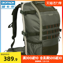 Decathlon sports backpack Outdoor sports large capacity backpack Outdoor mountaineering bag OVH