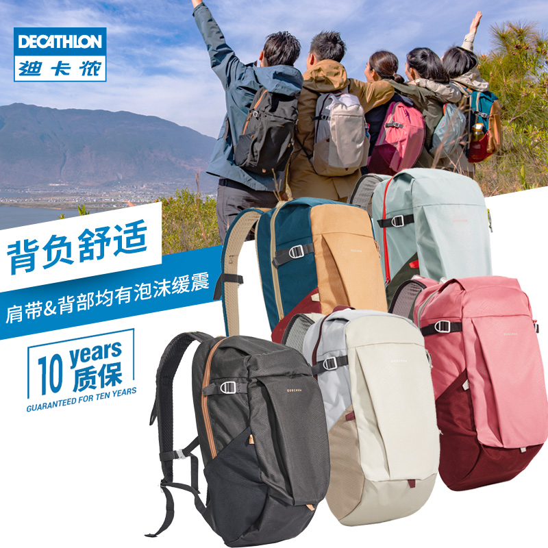 Dikanon official website outdoor shoulder bag mountaineering travel bag men's schoolbag junior high school students leisure backpack QUBP