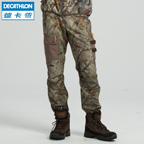 Decathlon official flagship store Mens Outdoor Trousers camouflage bionic camouflage pants search deer SOLOGNAC