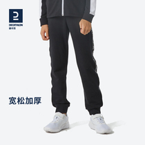 Diklennon childrens sports pants spring autumn boy loose trousers girl foreign air outside wearing childrens clothes thickened pants KIDC