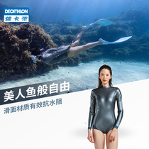 Decathlon diving suit female free diving suit swimsuit one-piece wet coat long sleeve sunscreen slim slippery surface OVS
