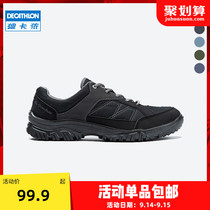 Decathlon flagship store official website hiking shoes mens outdoor waterproof hiking travel non-slip climbing shoes womens ODS