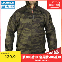 Decathlon flagship store camouflage clothing mens spring and summer hooded rainproof light portable jacket OVH
