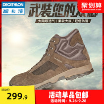 Decathlon flagship store official website hiking shoes mens hiking shoes summer mesh breathable non-slip outdoor shoes OVH