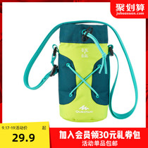 Decathlon outdoor sports kettle water cup thermos bag thermos cup thermos cover protective cover cover a variety of optional ODC