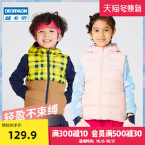 Decathlon baby warm vest autumn and winter Children baby boys and girls autumn and winter cotton vest new vest KIDD