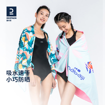 Decathlon swimming quick-drying absorbent fast warm bath towel fitness hot spring womens sports towel beach towel portable IVD2