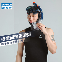 Decathlon diving suit female thick diving vest coat male split diving equipment adult warm OVS