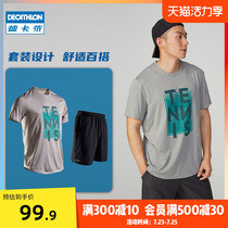 Decathlon sports quick-drying suit mens summer new running fitness t-shirt breathable suit short-sleeved shorts MSJB