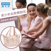 Decathlon childrens bag girl foreign shoulder bag parent-child baby baby girl mini ballet KIDG