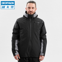 Decathlon ski suit Mens and womens single board double board down snow suit professional equipment windproof waterproof OVW3