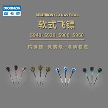 Decathlon S940 920 900 Professional Class Soft Tungsten Dart Needle Competition Class Soft Head Dart IVG8