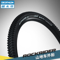 Decathlon mountain bike outer tire tire OVBRR