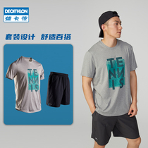 Di Carnon Sports Speed Dry Suit Mens Summer New Running Fitness T-shirt Breathable Suit Short Sleeve Shorts MSJB