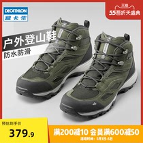 Decathlon flagship store official website hiking shoes mens waterproof non-slip sports shoes summer breathable hiking boots women ODS