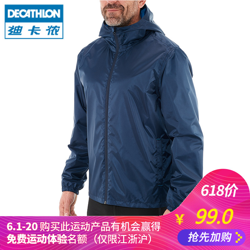 Di Canon Official Flagship Store Official Web Charge Men's Outdoor Winter Coat and Suede Mountaineering Clothing Waterproof QUMM