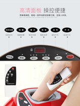 Multifunctional foot intelligent kneading whole body acupoint household automatic foot foot massager 1011q
