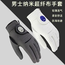 Golf gloves men imported nano fiber cloth golf gloves thin breathable wear-resistant can 0925c