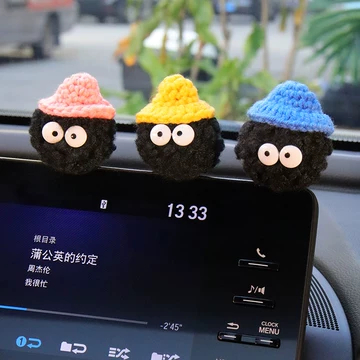 可爱煤球精灵摆件-可爱煤球精灵摆件促销价格、可爱煤球精灵摆件品牌- 淘宝