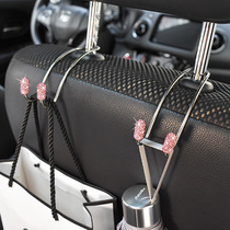 Vehicular hook inlaid drilling stainless steel seat back invisible fashion car multifunction hanger car interior supplies Grand total