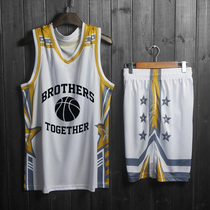 Basketball uniform mens loose competition training team uniform sports vest college basketball jersey personalized printing