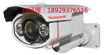 Honeywell network infrared all-in-one camera HICC-1600TVI HICC-2600TVI original