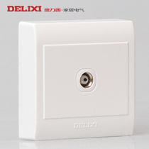 Delixi switch socket CD130 surface TV socket closed circuit socket TV (open installation)