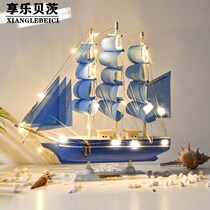 Smooth sailing craft decoration crafts simulation solid wood small wooden boat model office decoration gifts