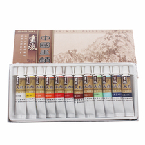 Matisse Chinese Painting Pigment Set Book Method Fine Painting Ink Painting Beginner 12-color Chinese Painting Pigment Package