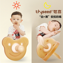 Shixi newborn baby baby simulation breast milk silicone super soft integrated sleeping type coax baby comfort pacifier