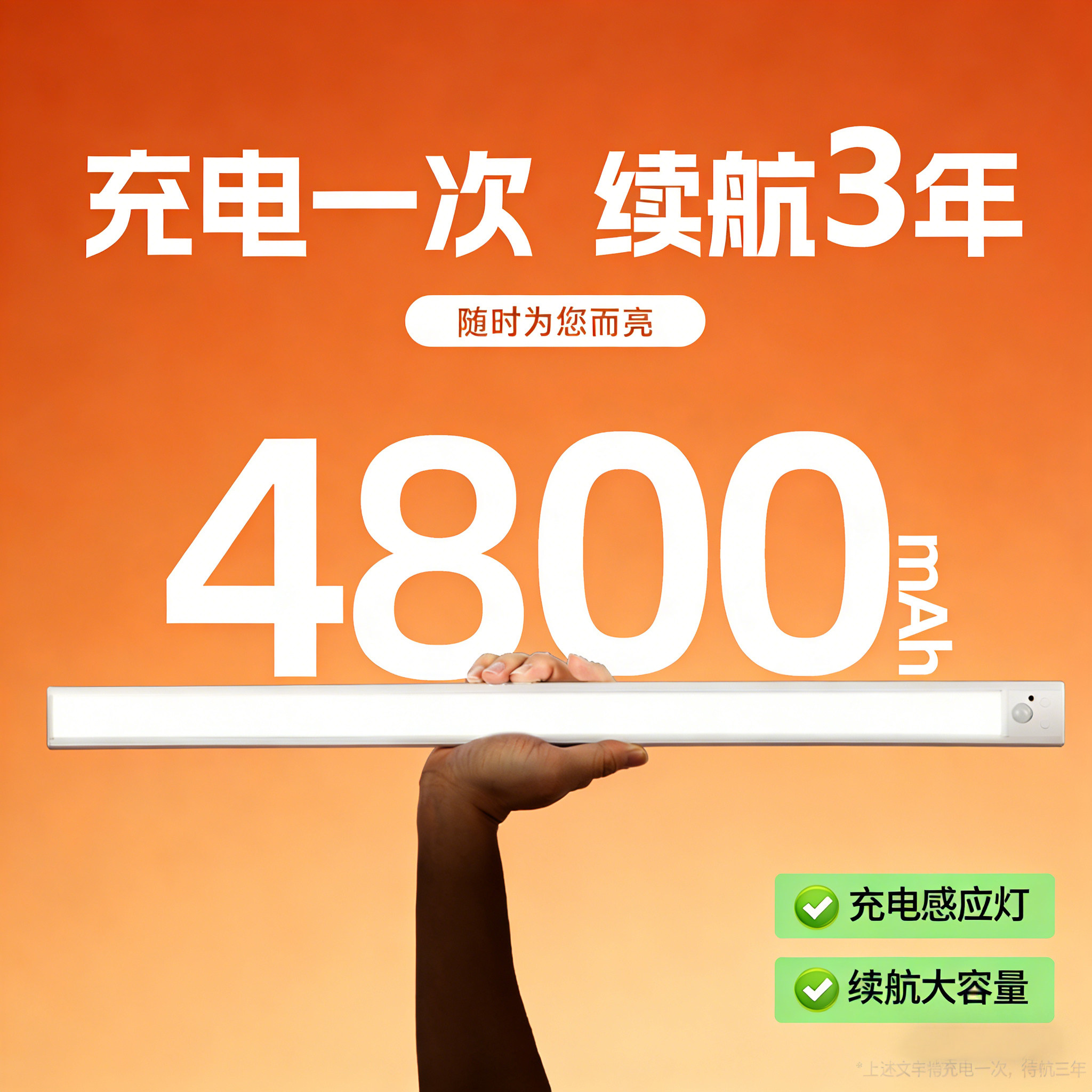 门锁感应灯-门锁感应灯促销价格、门锁感应灯品牌- 淘宝