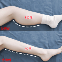 (Wei Ya recommended) Fast three times to solve the problem of many years of trouble thin legs artifact show confidence and beautiful legs
