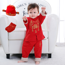 Baby Tang suit suit year old dress autumn boy Hanfu Chinese style costume female baby full moon 100 days catch week