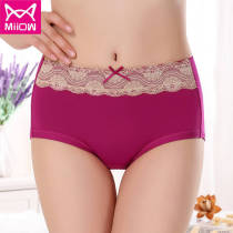Cat man 4-piece solid color cotton womens underwear middle waist high stretch underwear female lace sexy underwear student