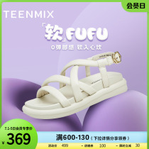 Tianmeiyi casual strap thick-soled sandals hollow Roman sandals womens pig cage shoes 2023 summer new CTG10BL3