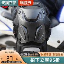 Motorcycle kneecap armguard riding equipment Summer anti-fall protective gear Carbon fiber locomotive four sets of male and female knight gear