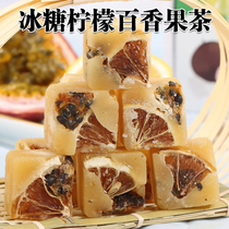 Passion fruit lemon honey tea bag soaked in water drink fruit tea low fat rock sugar tea bag office tea drink