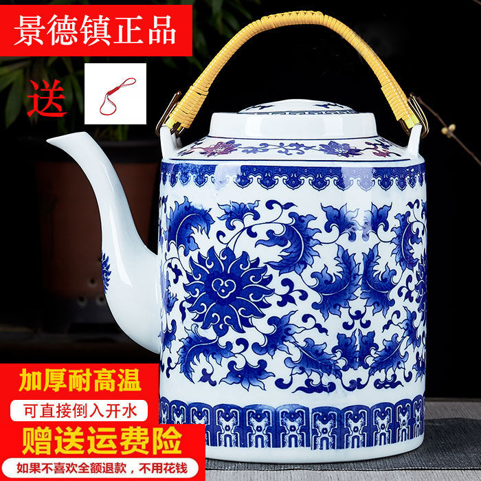 青花大茶壶精选和青花大茶壶品牌价格与图片-淘宝商品网